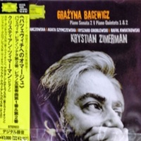 Deutsche Grammophon Japan Art of Zimerman : Zimerman - Bacewicz Piano Quintets